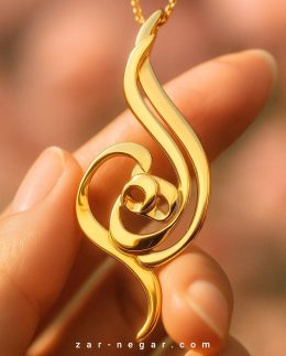 پلاک طلا اسم الهه