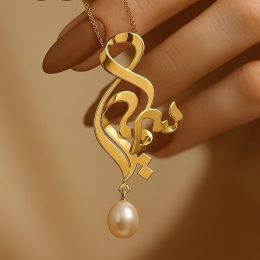 پلاک طلا اسم سمیرا