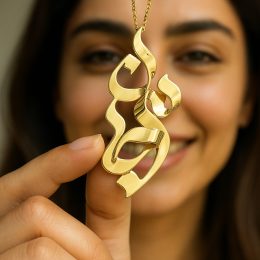 پلاک طلا اسم مرجا