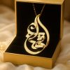 پلاک طلا اسم مهتاب