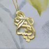 aysan پلاک طلا اسم آیسان