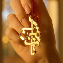 پلاک طلا اسم نازنین