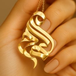 پلاک طلا اسم الهام