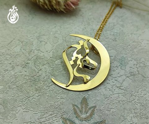 گردنبد اسم فارسی: طراحی پلاک اسم فارسی