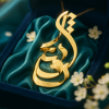 پلاک اسم روشا