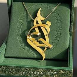 پلاک طلا اسم احسان