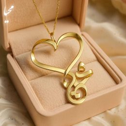 پلاک طلا اسم محیا