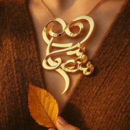 پلاک طلا اسم معصومه