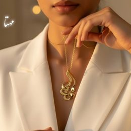 پلاک طلا اسم مهتا