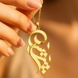 پلاک طلا اسم پریسا